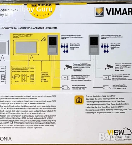 Видео домофон VIMAR  – 7-инчов TS Wi-Fi 1F IP/ 2-жилен – K42955, снимка 5 - IP камери - 50722228