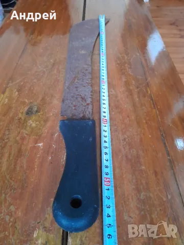 Старо Мачете, снимка 2 - Други ценни предмети - 48500329