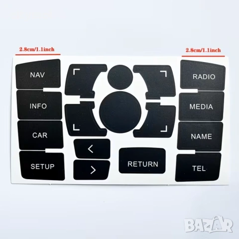 Стикери (лепенки) за възстановяване на бутони за Audi A6 C6 / Q7, снимка 2 - Аксесоари и консумативи - 53740122