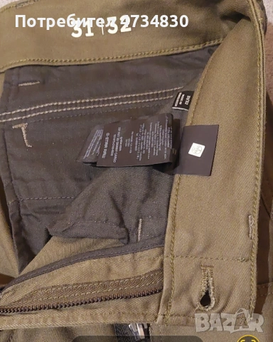 Карго панталон " G-star" , снимка 4 - Панталони - 53526599