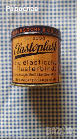 стара ламаринена кутия Elastoplast , снимка 1 - Колекции - 40958586