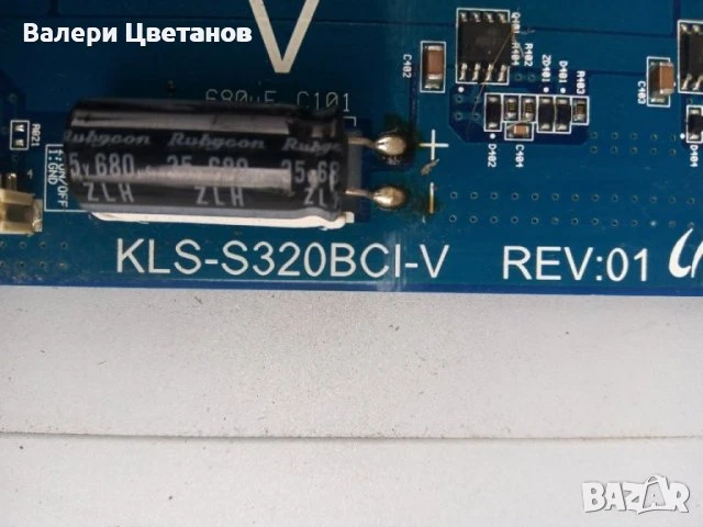 телевизор SAMSUNG LA32M51BS на части, снимка 8 - Телевизори - 51333501