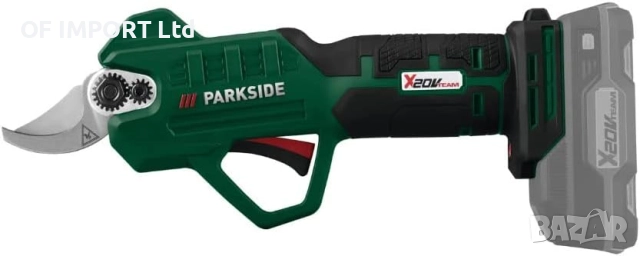 Акумулаторна Лозарска Ножица PARKSIDE 20V Li-Ion PAAS 20-Li A1, снимка 2 - Градинска техника - 51589454