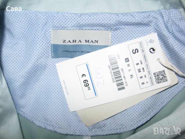 Лятно сако ZARA  мъжко,С, снимка 1 - Сака - 41914455