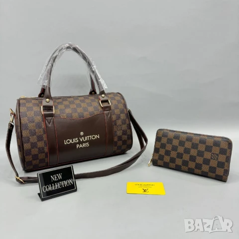 сакове louis vuitton, снимка 4 - Чанти - 50771677