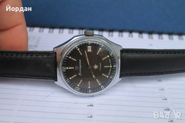 СССР часовник "Восток" командирски, снимка 9 - Антикварни и старинни предмети - 40350248