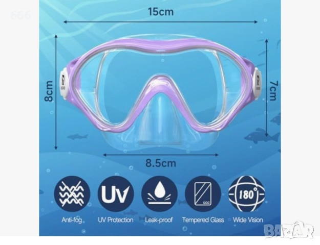 Шнорхел за деца, снимка 6 - Водни спортове - 53520888