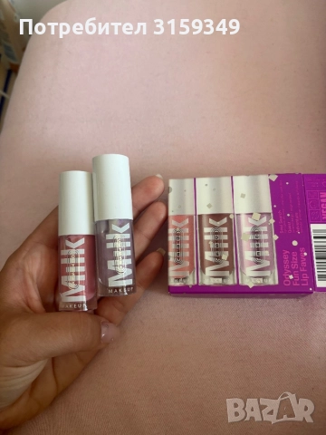 Гланцове Milk Odyssey 