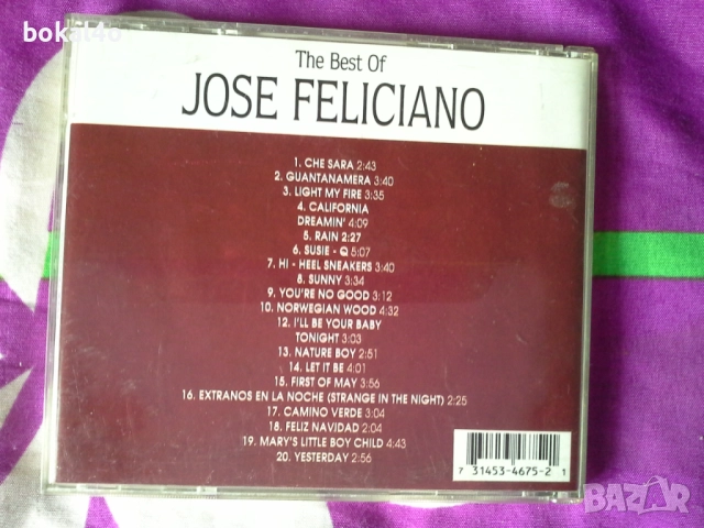Santana, Paco de Lucia, Jose Feliciano, снимка 6 - CD дискове - 51493513