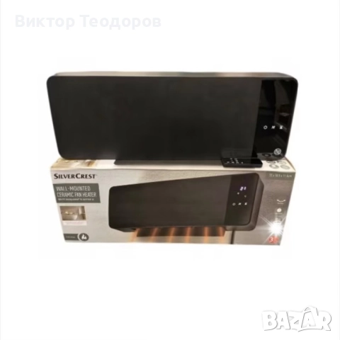 Климатик, конвектор Без външно тяло, снимка 4 - Други - 52511210