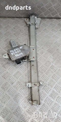 Стъклоповдигач Mitsubishi Pajero 2002г.(Десен къса база)	