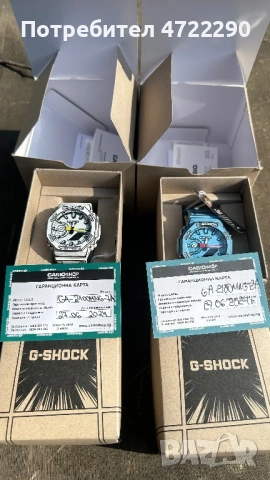 Casio G-SHOCK GA-2100MNG-7AER  ; Casio G-SHOCK GA-210NG-2AER “Deadstock”, снимка 11 - Мъжки - 53831067