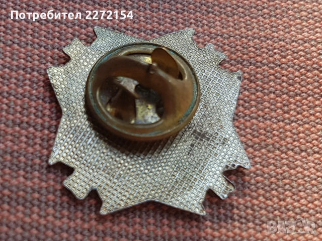 Американска значка знак , снимка 2 - Антикварни и старинни предмети - 51445460