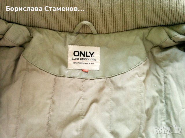 Зелено кожено яке ONLY, снимка 6 - Якета - 38941383