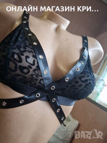 Сутиен прегърниме, снимка 2 - Корсети, бюстиета, топове - 41679876