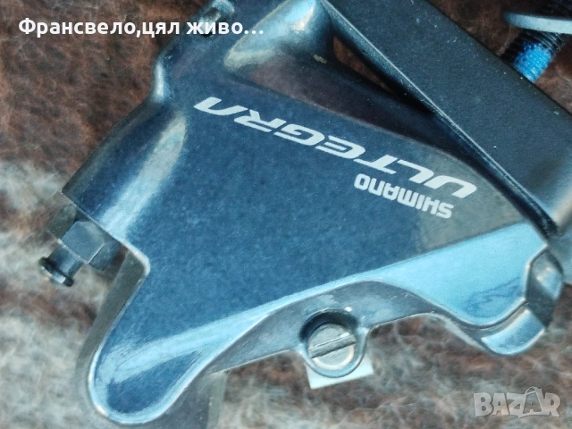 Задна хидравлична спирачки за вграждане от 29 цола Shimano deore xt bl m 8000, br r 8070, снимка 4 - Части за велосипеди - 52621752