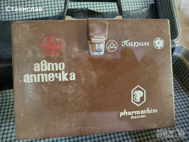 Ретро автоаптечка, снимка 2 - Колекции - 53621421