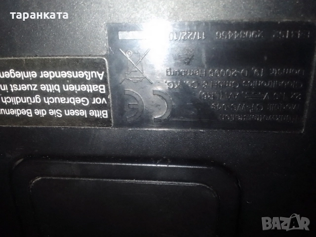 часовник календар аларма термометър атмосферното налягане , снимка 6 - Стенни часовници - 51800123