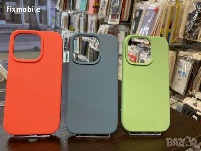Apple iPhone 14 Pro Силиконов гръб/кейс, снимка 1