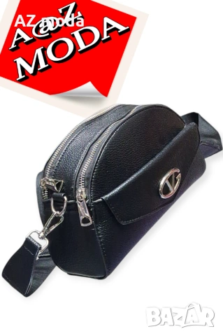 Нова дамска чанта, снимка 3 - Чанти - 53333336