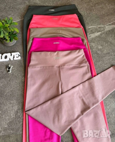 клин Oysho , снимка 2 - Клинове - 52019426