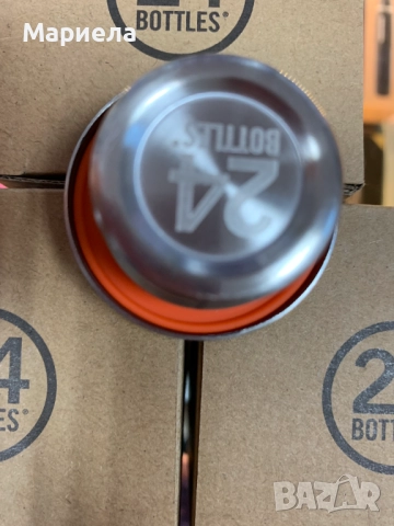 Термо Бутилка за Пиене / 24 часа студено / 12 Часа Горещо, снимка 6 - Други стоки за дома - 51972446