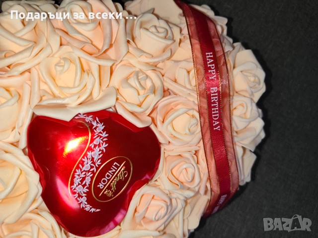 Сърце и Линдор, снимка 3 - Декорация - 53430971