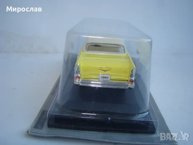 1/43 CHEVROLET BEL AIR ИГРАЧКА КОЛИЧКА МОДЕЛ, снимка 4 - Колекции - 48442534