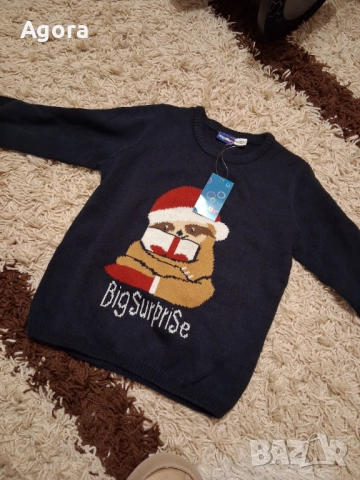 Детски коледен пуловер