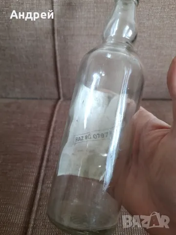 Стара бутилка от Zytnia, снимка 4 - Други ценни предмети - 48933500