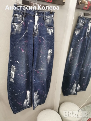 Дънки с пръски боя