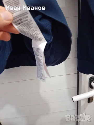 Оригинална фланела Hummel, снимка 3 - Спортни дрехи, екипи - 51742983