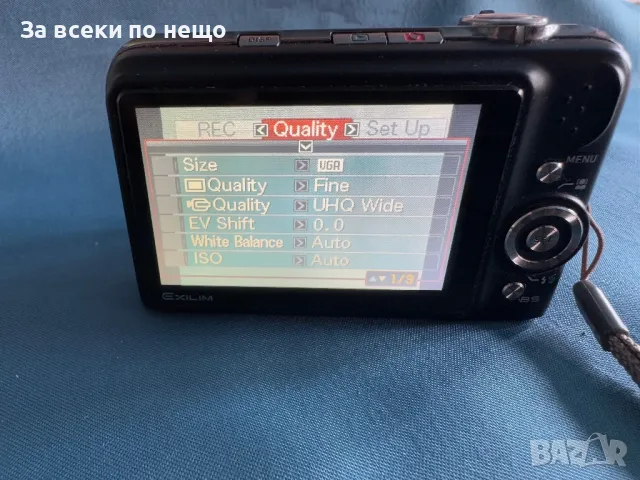 Цифров фотоапарат  Casio EXILIM EX-Z1200 , 12.1MP optical 3x, снимка 12 - Фотоапарати - 48878269