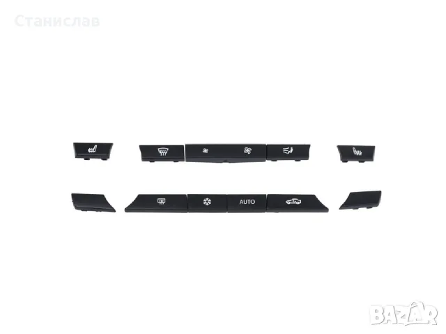 Комплект капачета на климатроник за BMW 5 F10 – 61319313922