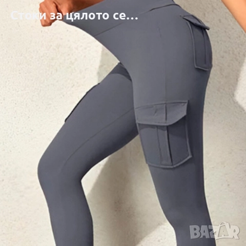 Оформящ дамски панталон S/M, L/XL, снимка 3 - Панталони - 52386039