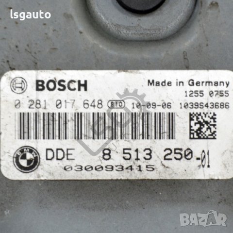 Компютър двигател BMW 5 Series (F10, F11) 2010-2016 ID:106533, снимка 2 - Части - 41683588