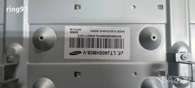 Захранване - BN44-00496A TV Samsung UE40EH5000W, снимка 3 - Части и Платки - 48847679