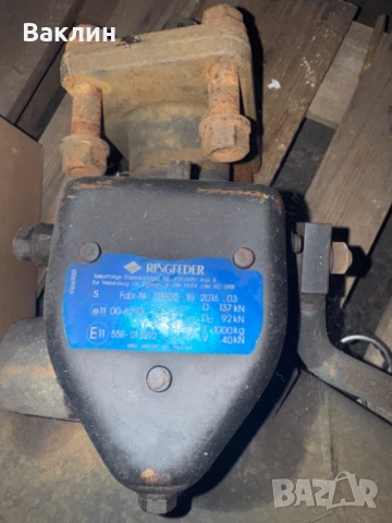 Теглич за камион, снимка 2 - Части - 52057455