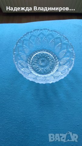 Кристална купа -бонбониера, снимка 2 - Антикварни и старинни предмети - 41563464
