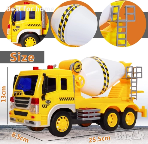 HERSITY Бетонобъркачка Играчка, снимка 3 - Други - 52402002