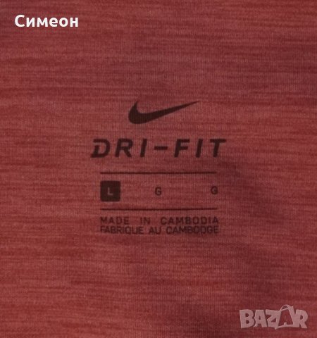 Nike DRI-FIT One Tights НОВ оригинален клин L Найк спорт фитнес, снимка 3 - Спортни екипи - 34102703