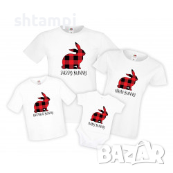 Семеен Комплект Тениски Великден Bunny Buffalo Mommy Daddy Brother Sister Baby,Великден,Празник,Заек