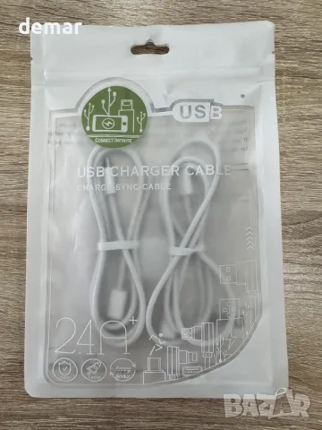 Кабели за бързо зареждане тип C за iPhone, MacBook, Samsung, 2 броя, 0,9 метра, 60W, снимка 7 - USB кабели - 49932003