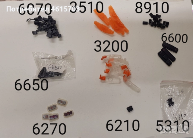 ON/OFF бутони 3310,6210,6110,3210,6070,3510,8910,3200,6600,6650,6270,5310,6260,6630,7250,7210,7260, снимка 5 - Резервни части за телефони - 52073947