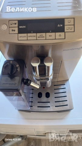 Delonghi PrimaDonna S, снимка 4 - Кафемашини - 52844734