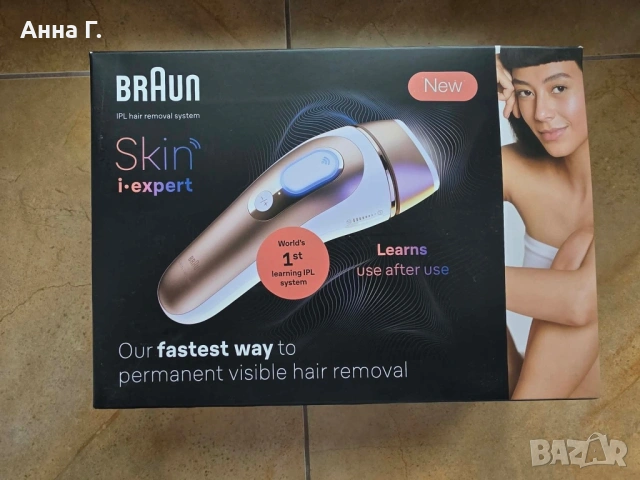 Braun Silk-Expert Pro IPL PL7253  (IPL) Розово злато, Бяло