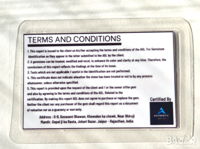 Естествен фасетиран сапфир 3.60 k. Сертификат, снимка 8 - Други - 52242795