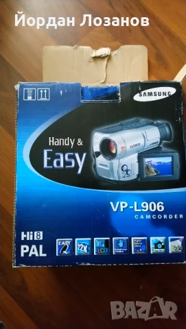 Видеокамера Samsung VP-L906, снимка 11 - Камери - 51155166