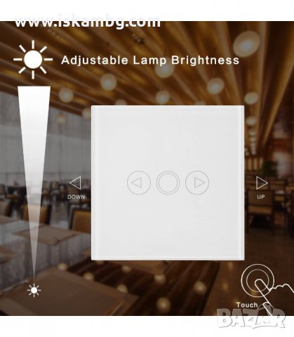 ЕДИНИЧЕН, ДВОЕН ИЛИ ТРОЕН СЕНЗОРЕН КЛЮЧ ЗА ОСВЕТЛЕНИЕ С ДИСТАНЦИОННО УПРАВЛЕНИЕ - код 2015, снимка 12 - Ключове, контакти, щепсели - 33965482