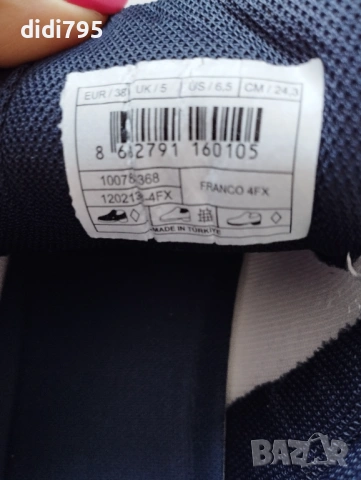 дамски кецове , снимка 7 - Кецове - 53848002